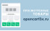 Скачать Модуль Просмотренные товары Opencart 3.0