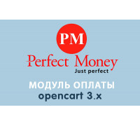 Модуль оплаты Perfect Money для Opencart 3.0