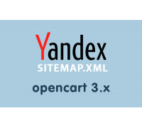Модуль Карта сайта sitemap.xml для Яндекс Opencart 3.0